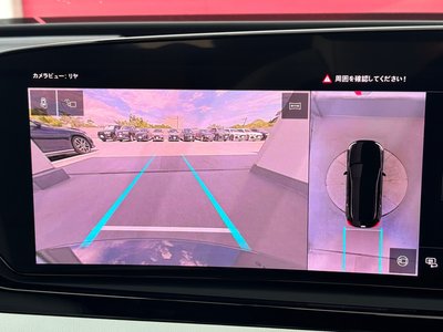 2025 AUDI A5 AVANT 缩略图 24