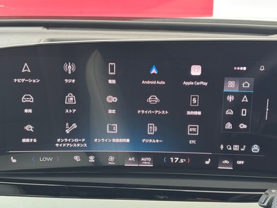 2025 AUDI A5 AVANT 缩略图 22