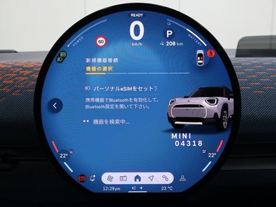 2026 MINI COOPER ACE MAN — фото 44