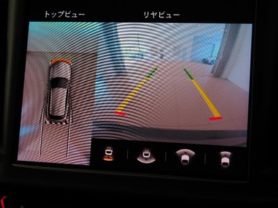 صورة مصغرة 25 لـ 2023 Maserati LEVANTE