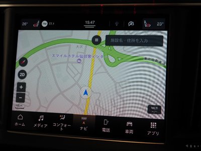صورة مصغرة 24 لـ 2023 Maserati LEVANTE