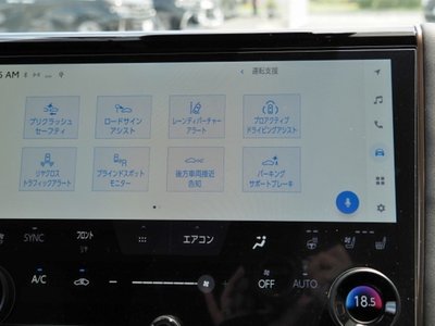 2024 Toyota ALPHARD — фото 47