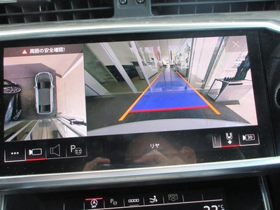 2023 AUDI A7 SPORTBACK thumbnail 56