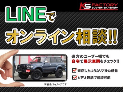 2002 Toyota MEGA CRUISER 照片 5