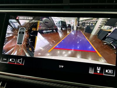 2025 AUDI SQ8 thumbnail 27