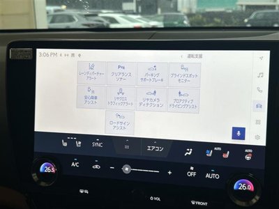 2022 Lexus NX photo 8