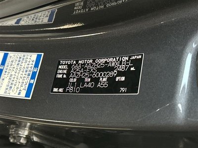 2022 Lexus NX thumbnail 41