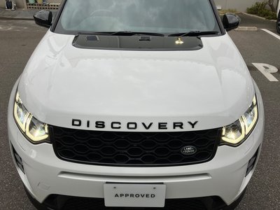 2024 LAND Rover DISCOVERY SPORT thumbnail 72