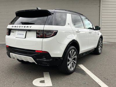 2024 LAND Rover DISCOVERY SPORT photo 13