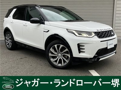 2024 LAND Rover DISCOVERY SPORT photo 1