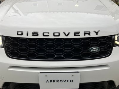 2024 LAND Rover DISCOVERY SPORT thumbnail 71