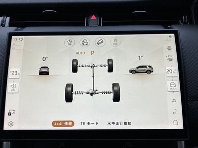 2024 LAND Rover DISCOVERY SPORT thumbnail 45