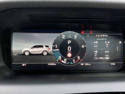 2024 LAND Rover DISCOVERY SPORT thumbnail 38