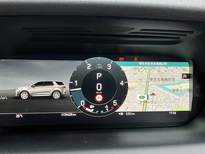 2024 LAND Rover DISCOVERY SPORT thumbnail 39