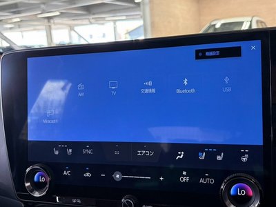 صورة مصغرة 61 لـ 2023 Lexus NX