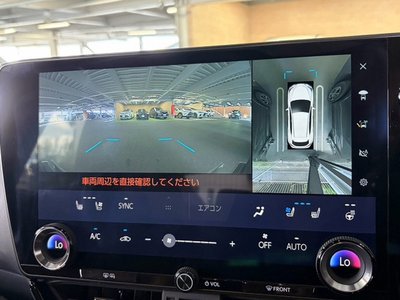 صورة مصغرة 67 لـ 2023 Lexus NX