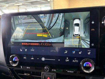 صورة مصغرة 4 لـ 2023 Lexus NX
