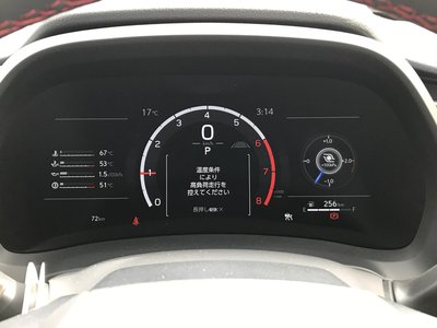 صورة 23 لـ 2026 Lexus LBX