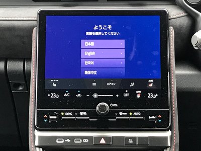صورة 14 لـ 2026 Lexus LBX
