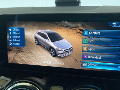 2025 Mercedes-BENZ GLA thumbnail 35