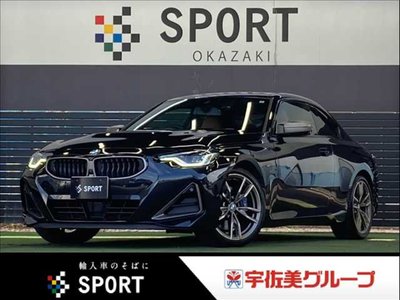 صورة 1 لـ 2022 BMW 2 SERIES COUPE