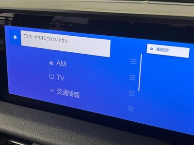 2025 Toyota LAND CRUISER 250 thumbnail 36