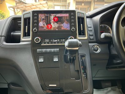 صورة مصغرة 33 لـ 2020 Toyota GRAND ACE