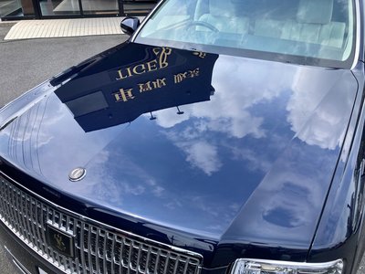 2021 Toyota CENTURY — миниатюра 63