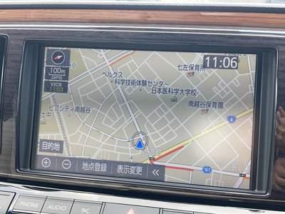 2021 Toyota CENTURY 照片 4