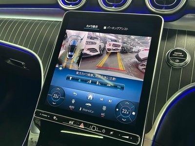 2024 Mercedes-BENZ CLE 缩略图 65