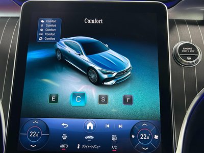 2024 Mercedes-BENZ CLE 缩略图 67