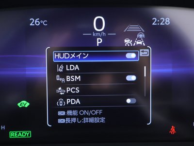 2025 Toyota CROWN ESTATE 缩略图 16