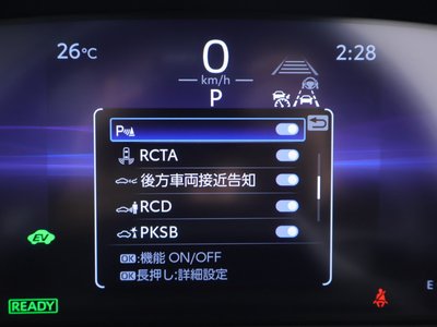 2025 Toyota CROWN ESTATE 缩略图 17