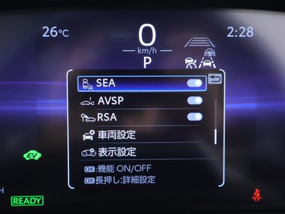 2025 Toyota CROWN ESTATE 缩略图 18
