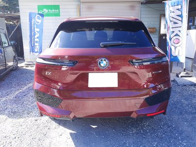 2022 BMW IX 照片 5