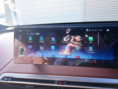 2022 BMW IX 照片 28