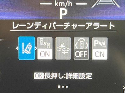 2025 Toyota LAND CRUISER 250 thumbnail 42
