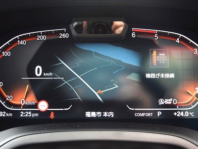 صورة 24 لـ 2020 BMW 3 SERIES TOURING