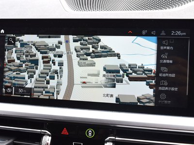 صورة 25 لـ 2020 BMW 3 SERIES TOURING