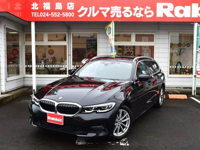 صورة 1 لـ 2020 BMW 3 SERIES TOURING