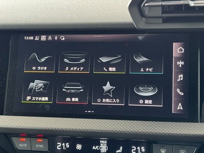 صورة 20 لـ 2022 AUDI RS3 SPORTBACK