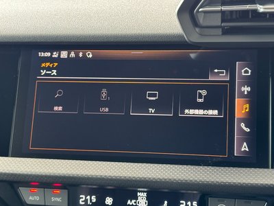 صورة 24 لـ 2022 AUDI RS3 SPORTBACK
