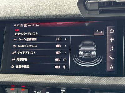 صورة 28 لـ 2022 AUDI RS3 SPORTBACK