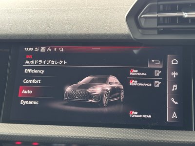 صورة 26 لـ 2022 AUDI RS3 SPORTBACK