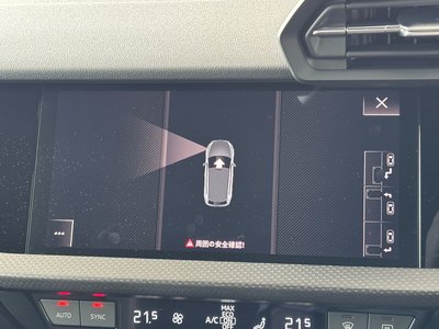 صورة 23 لـ 2022 AUDI RS3 SPORTBACK