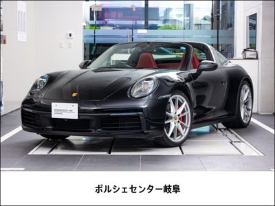 2021 Porsche 911 photo 1