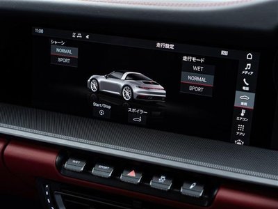 2021 Porsche 911 thumbnail 24