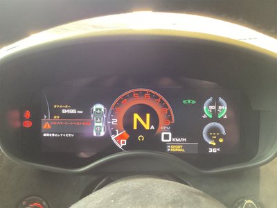 2019 Mclaren 600LT 缩略图 33