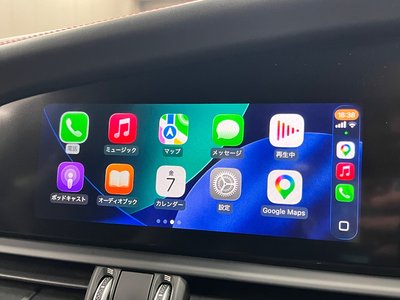 2017 ALFA Romeo JULIA 缩略图 41