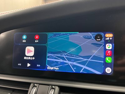 2017 ALFA Romeo JULIA 缩略图 42